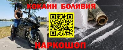 прущий лед Ирбит