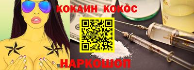 прущий лед Ирбит