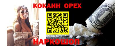 прущий лед Ирбит
