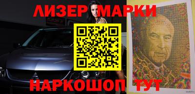 прущий лед Ирбит