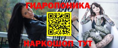 прущий лед Ирбит