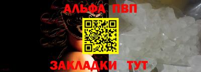 mdma Изобильный
