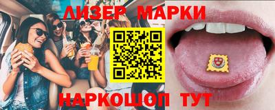 mdma Изобильный
