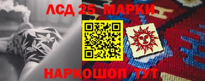 mdma Изобильный