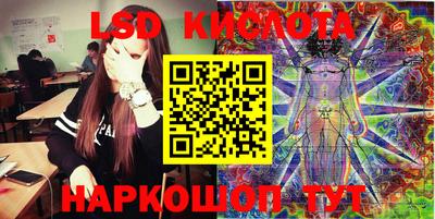 прущий лед Ирбит