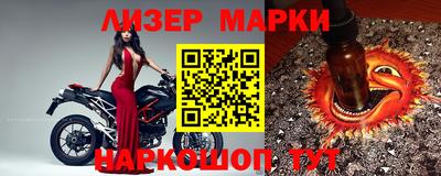 прущий лед Ирбит