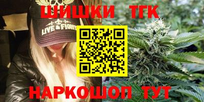 соль ск Ипатово