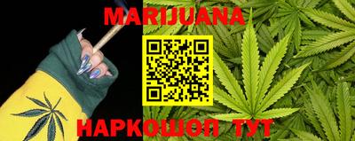 mdma Изобильный