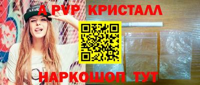 mdma Изобильный