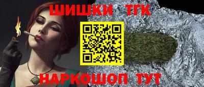 соль ск Ипатово