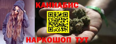 соль ск Ипатово