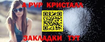 mdma Изобильный