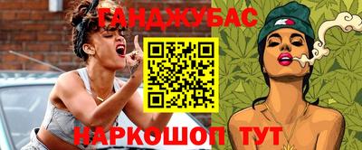 прущий лед Ирбит