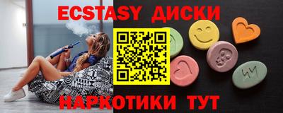 mdma Изобильный