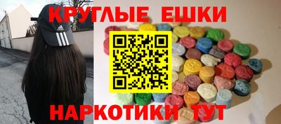 прущий лед Ирбит
