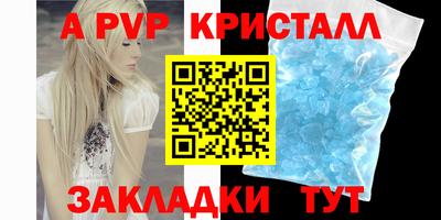 mdma Изобильный