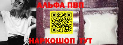 прущий лед Ирбит