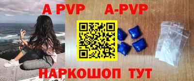 mdma Изобильный
