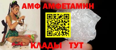прущий лед Ирбит