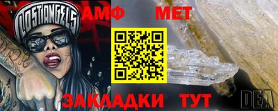 mdma Изобильный