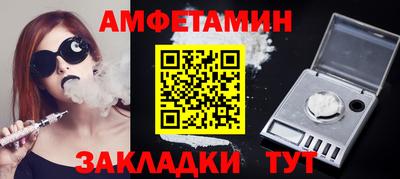 mdma Изобильный