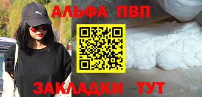 прущий лед Ирбит