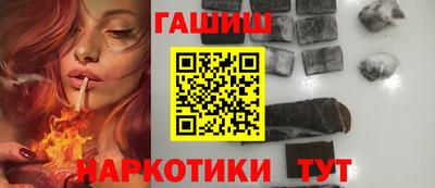 прущий лед Ирбит