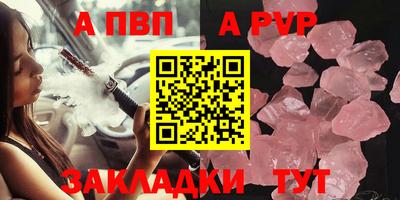 mdma Изобильный