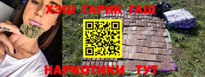 соль ск Ипатово