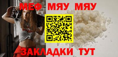 mdma Изобильный