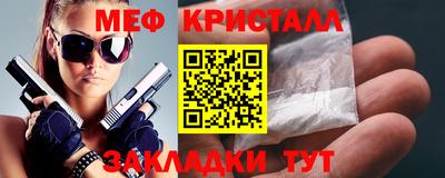соль ск Ипатово