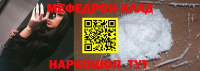 mdma Изобильный